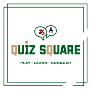 QuizSquare Logo